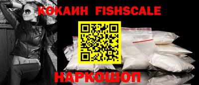 дживик Чебаркуль