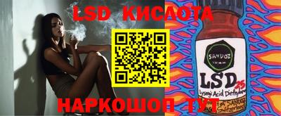 кокаин колумбия Шахты