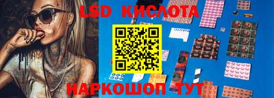 дживик Чебаркуль