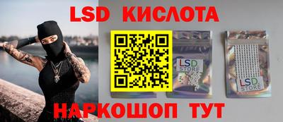 дживик Чебаркуль
