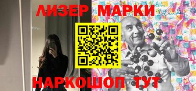 мефедрон VHQ Чебоксары