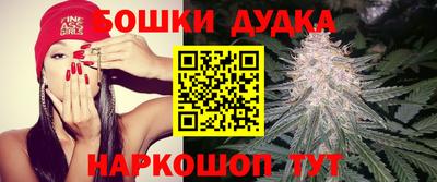 бутират Чапаевск