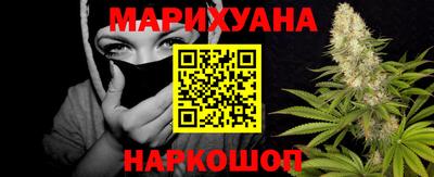 дживик Чебаркуль