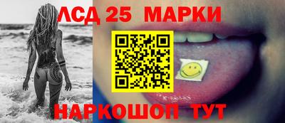 кокаин VHQ Шебекино