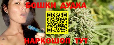 мефедрон VHQ Чебоксары