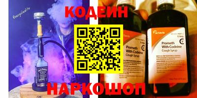 дживик Чебаркуль