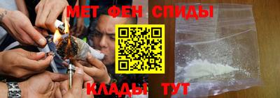 кокаин VHQ Шебекино