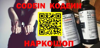 дживик Чебаркуль