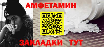 кокаин колумбия Шахты