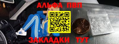 кокаин колумбия Шахты