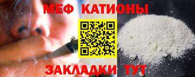 кокаин колумбия Шахты